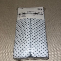 ニトリ　ナチュラルフィット枕カバーの画像