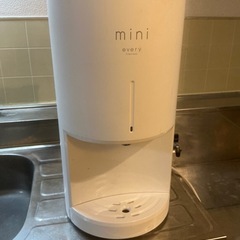 every frecious mini ウォーターサーバー