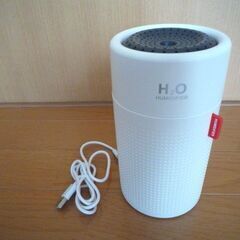 H2O HUMIDIFIER　750mL　充電式加湿器　ホワイト　 LEDライト搭載 の画像