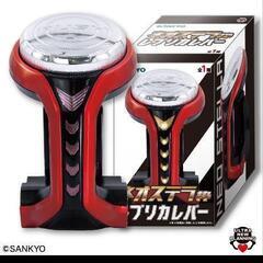 SANKYOレプリカボタン
