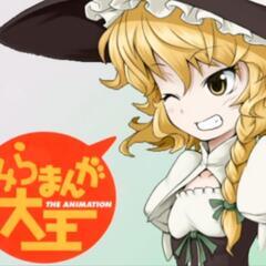 #東方プロジェクトを知ってる人募集(新潟