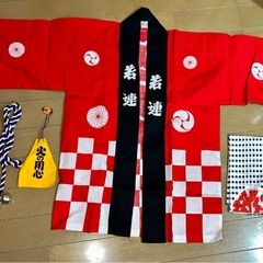新品！子供用法被はっぴ