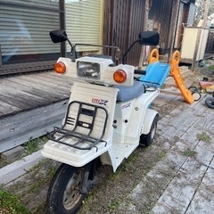 ジャイロx