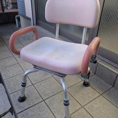 シャワーチェア