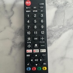 ORION39型液晶テレビの画像