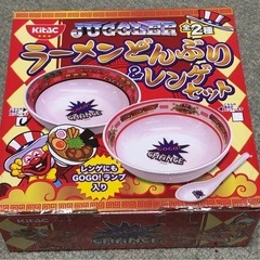 未開封 北電子 ジャグラー メラミン製　ラーメンどんぶり れんげ...