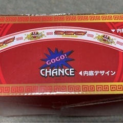 未開封 北電子 ジャグラー メラミン製　ラーメンどんぶり れんげ セットの画像
