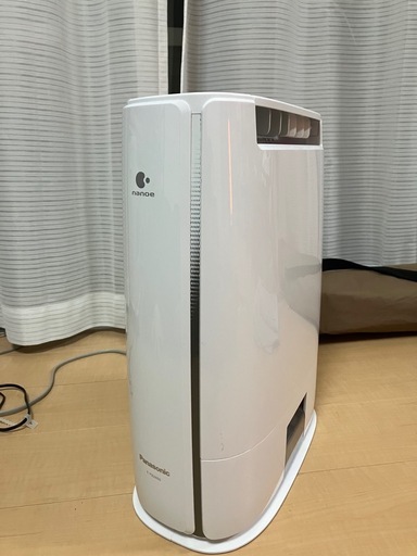 【取引成立】除湿機