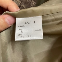 レディースジャケット　Lサイズの画像