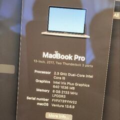 MacBook Pro 13インチ 2017年モデル125GBの画像