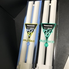 パナソニック　　ツイン1  蛍光灯　27W 　2セット