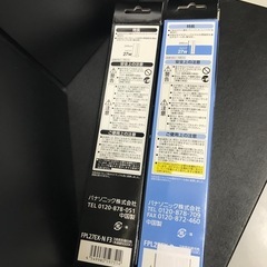 パナソニック　　ツイン1  蛍光灯　27W 　2セットの画像