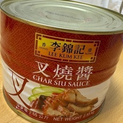 広東チャーシューのソース