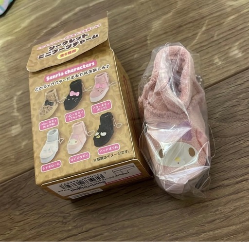 マイメロ