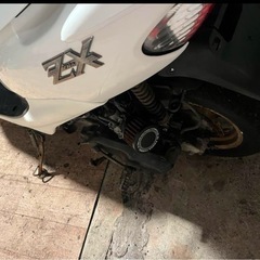 ライブディオZX規制前