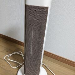 電気ヒーター