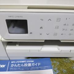 決まりました　複合機　brother MFC−Ｊ727Dの画像