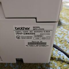 決まりました　複合機　brother MFC−Ｊ727Dの画像