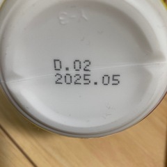 メダカ　針子　えさセット　　の画像