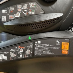 【年内引き取りのみの方限定価格】エールべべ・チャイルドシート ベビーミラー付きの画像