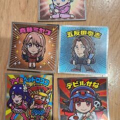 推しの子、ビックリマンシール