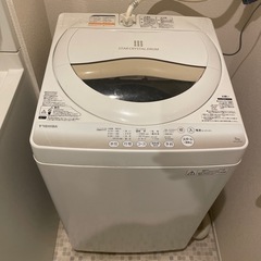 【募集中】洗濯機の画像