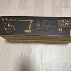 LEDデスクライトの画像