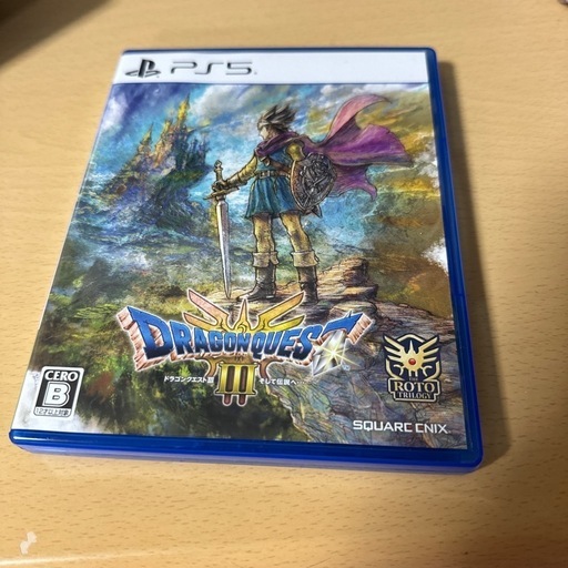 ドラゴンクエスト \nIII
