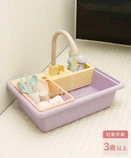 ⭐︎色が変わるキッチン⭐︎