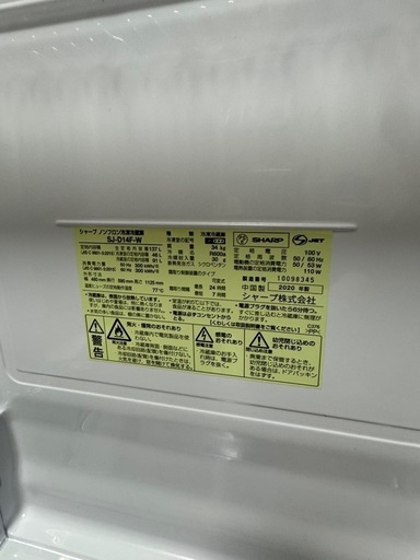 ★SHARP 137L 冷蔵庫【SJ-D14F-W】E7E6
