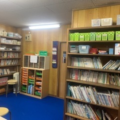 【竹田市】公文式竹田玉来教室　7,150円〜