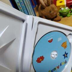 ディズニー英語　CD&DVD&書籍セットの画像