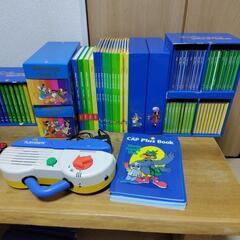 ディズニー英語　CD&DVD&書籍セットの画像