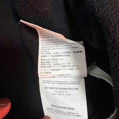  off-whiteの画像