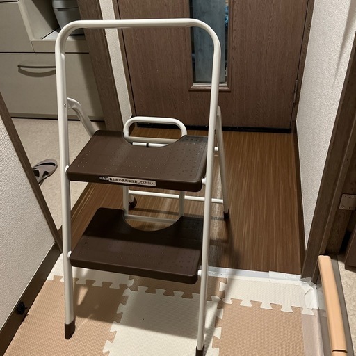 踏み台　おりたたみ