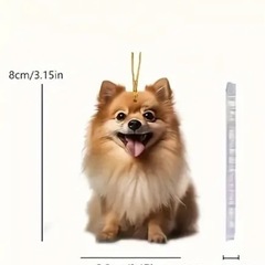 ポメラニアン吊り下げオーナメントの画像