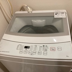 【受け渡し者決定】2019年製6kg洗濯機【ニトリ】の画像