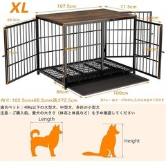 値下げしました！】ゲージ