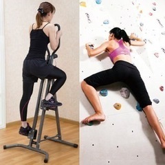 クライミングトレーナー