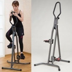 クライミングトレーナーの画像