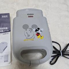 ミッキー　ホットサンドメーカーの画像