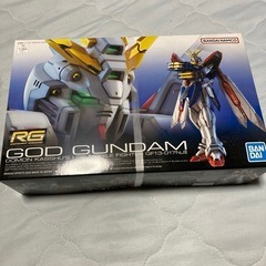 「新品未開封」「RG  ゴッドガンダム」