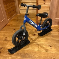 スノーアタッチメント&ストライダー