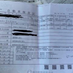 スズキスティングレー　平成25年‼️の画像