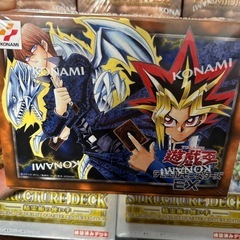 遊戯王カードの画像