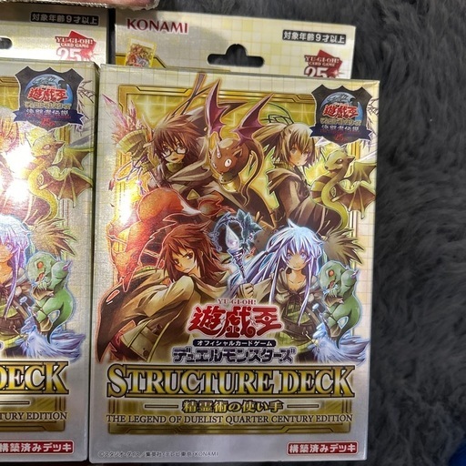 遊戯王カード
