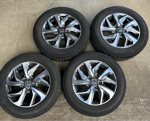 【お取引決定しました
】