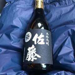 焼酎　佐藤　鹿児島