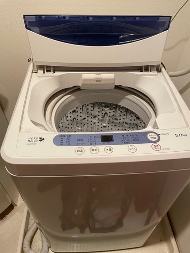 5kg洗濯機