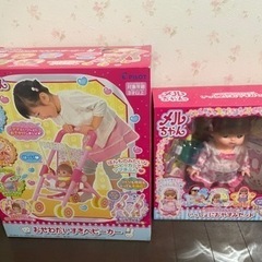 メルちゃんセット　新品未使用　クリスマスなどプレゼントに